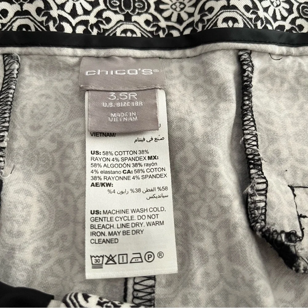 Chico's Plus Monochrome Print Ankle Pants